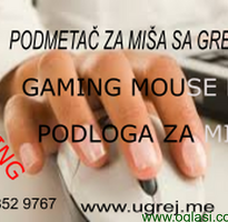 Podloga za miša sa grejačem. - 6