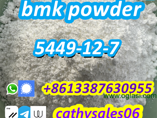 high yield bmk oil to powder effects 5449-12-7 germany warehouse stock 25547-51-7 Signal:+8613387630 - 1