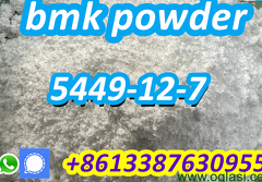 high yield bmk oil to powder effects 5449-12-7 germany warehouse stock 25547-51-7 Signal:+8613387630