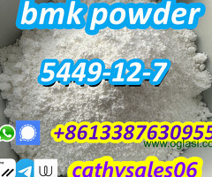 high yield bmk oil to powder effects 5449-12-7 germany warehouse stock 25547-51-7 Signal:+8613387630