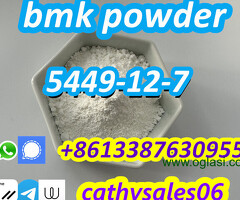 high yield bmk oil to powder effects 5449-12-7 germany warehouse stock 25547-51-7 Signal:+8613387630