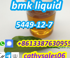 high yield bmk oil to powder effects 5449-12-7 germany warehouse stock 25547-51-7 Signal:+8613387630