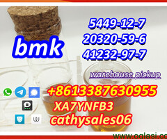 high yield bmk oil to powder effects 5449-12-7 germany warehouse stock 25547-51-7 Signal:+8613387630 - 6