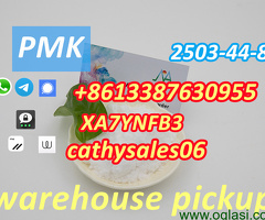 PMK powder effects/pmk wax Cas 28578-16-7 Mdp2p whatsApp:+8613387630955