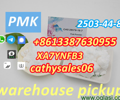 PMK powder effects/pmk wax Cas 28578-16-7 Mdp2p whatsApp:+8613387630955