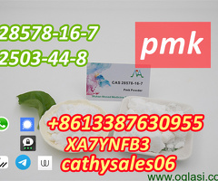 PMK powder effects/pmk wax Cas 28578-16-7 Mdp2p whatsApp:+8613387630955