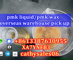 PMK powder effects/pmk wax Cas 28578-16-7 Mdp2p whatsApp:+8613387630955