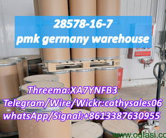 PMK powder effects/pmk wax Cas 28578-16-7 Mdp2p whatsApp:+8613387630955 - 6