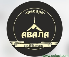 Potreban MESAR