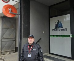 Frontmen Security Sombor