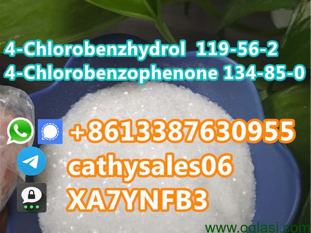 High Quality 4-Chlorobenzophenone CAS No.134-85-0 - 1