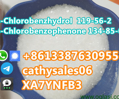 High Quality 4-Chlorobenzophenone CAS No.134-85-0 - 6