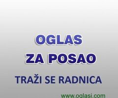Potreban radnik-radnica za rad u przionici kafe na Vidikovcu- Beograd