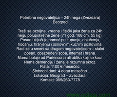 Potrebna negovateljica – 24h nega (Zvezdara) Beograd