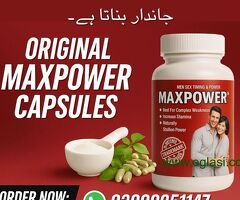Maxpower Capsules in Pakistan