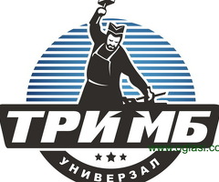 Potreban bravar i pomocnik bravara, moze i bez iskustva