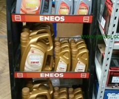 AUTO DELOVI JAPANSKA FRANCUSKA KOREJSKA VOZILA - 6