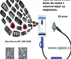 Kuka za vuču