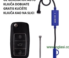 Kuka za vuču